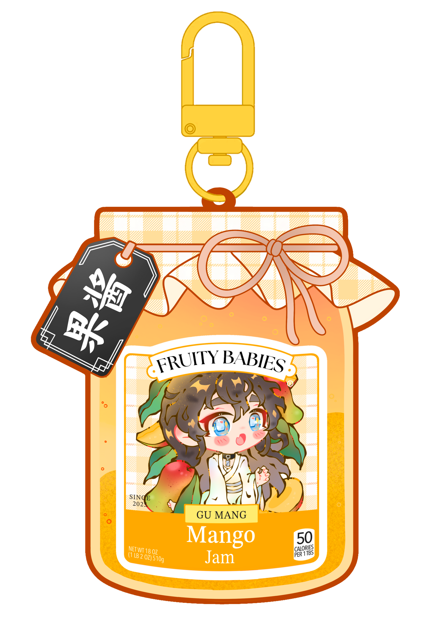 Mango - Quicksand Keychain