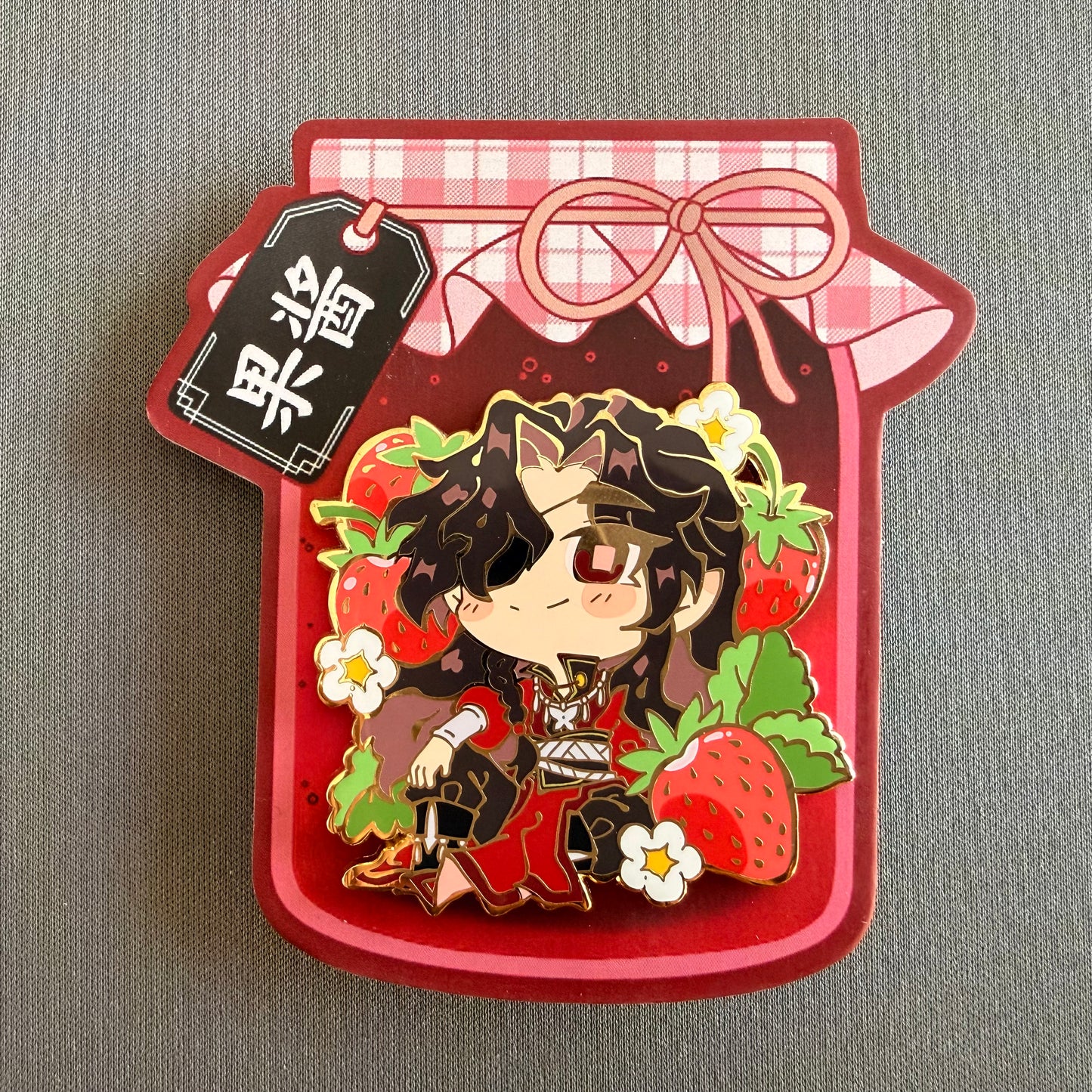 Strawberry - Enamel Pin