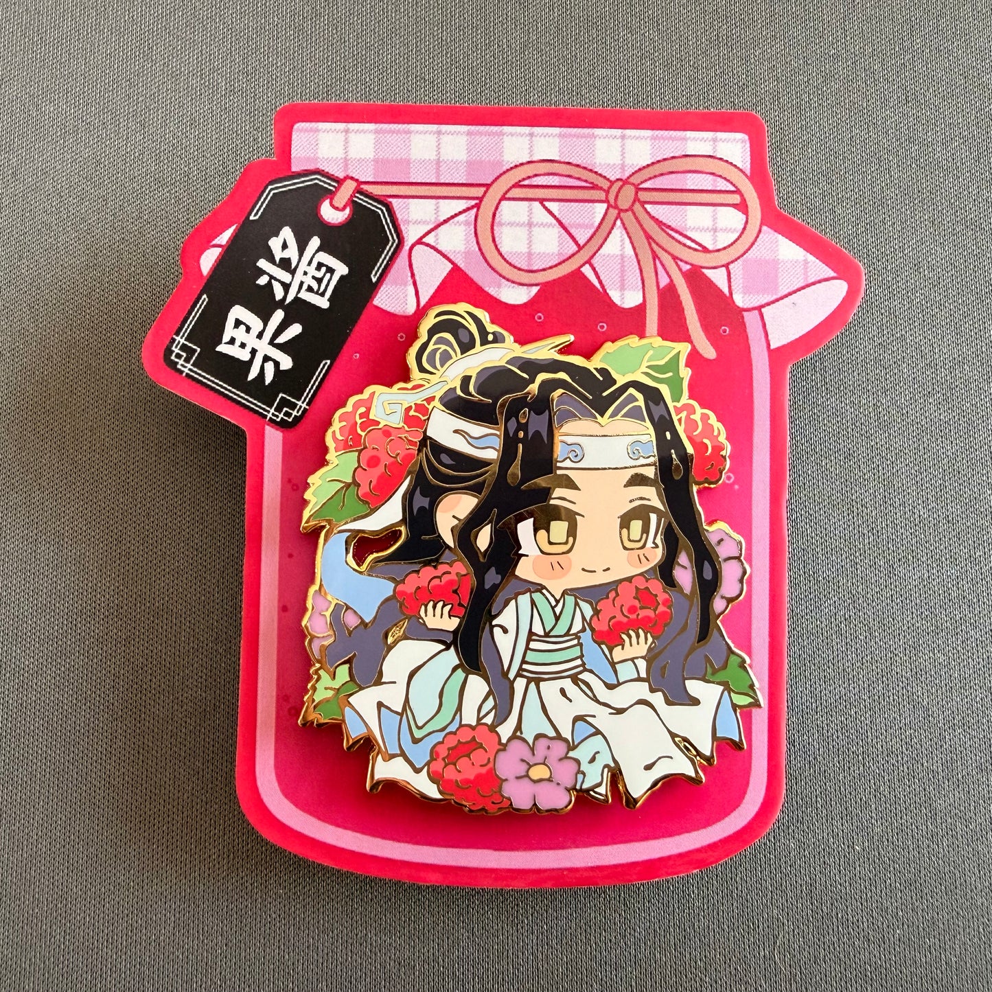 Raspberry - Enamel Pin