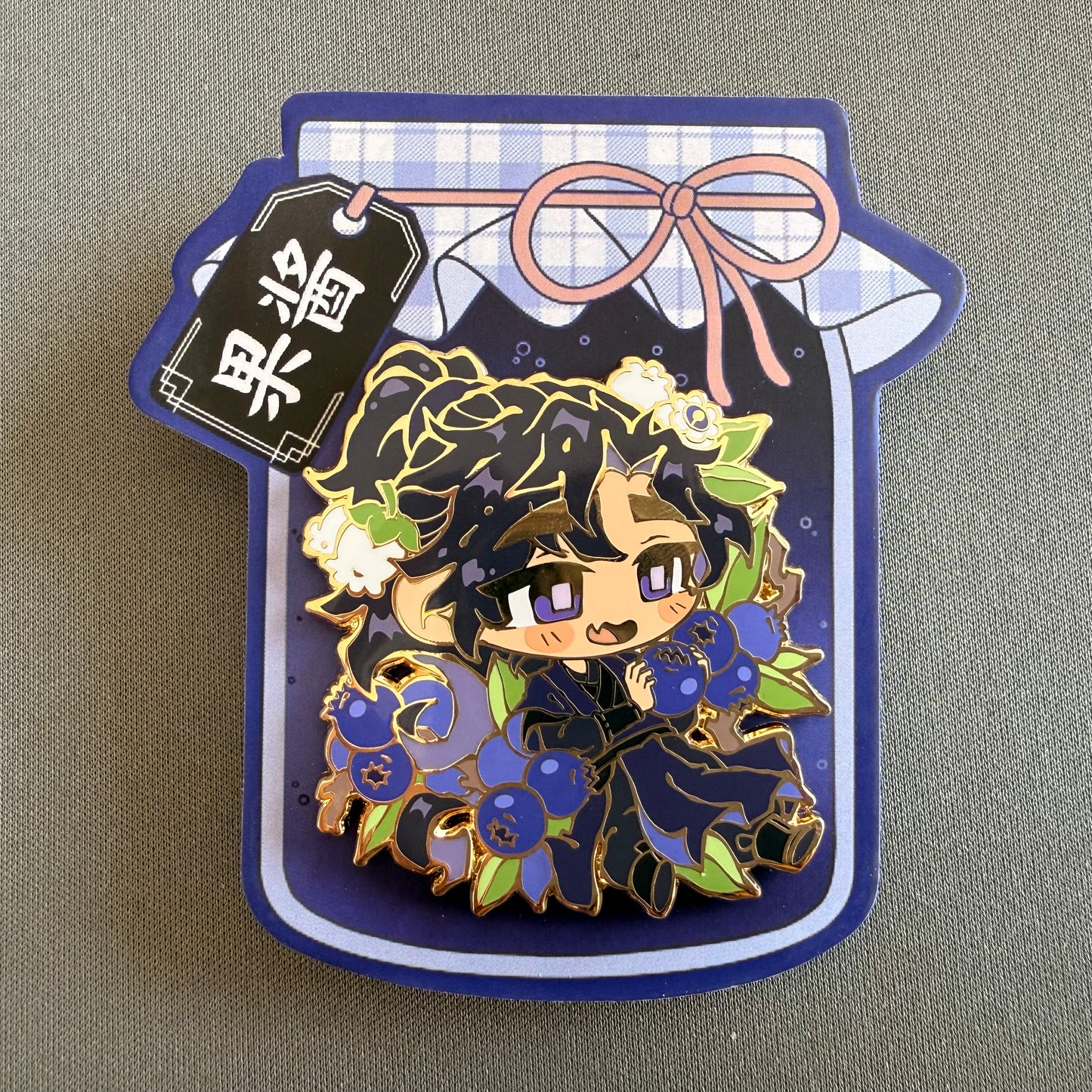 Blueberry - Enamel Pin