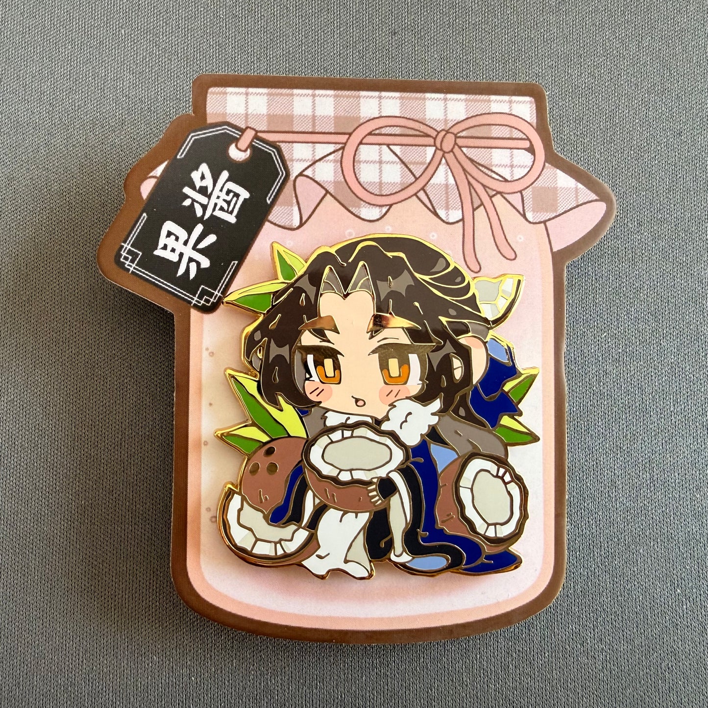 Coconut - Enamel Pin