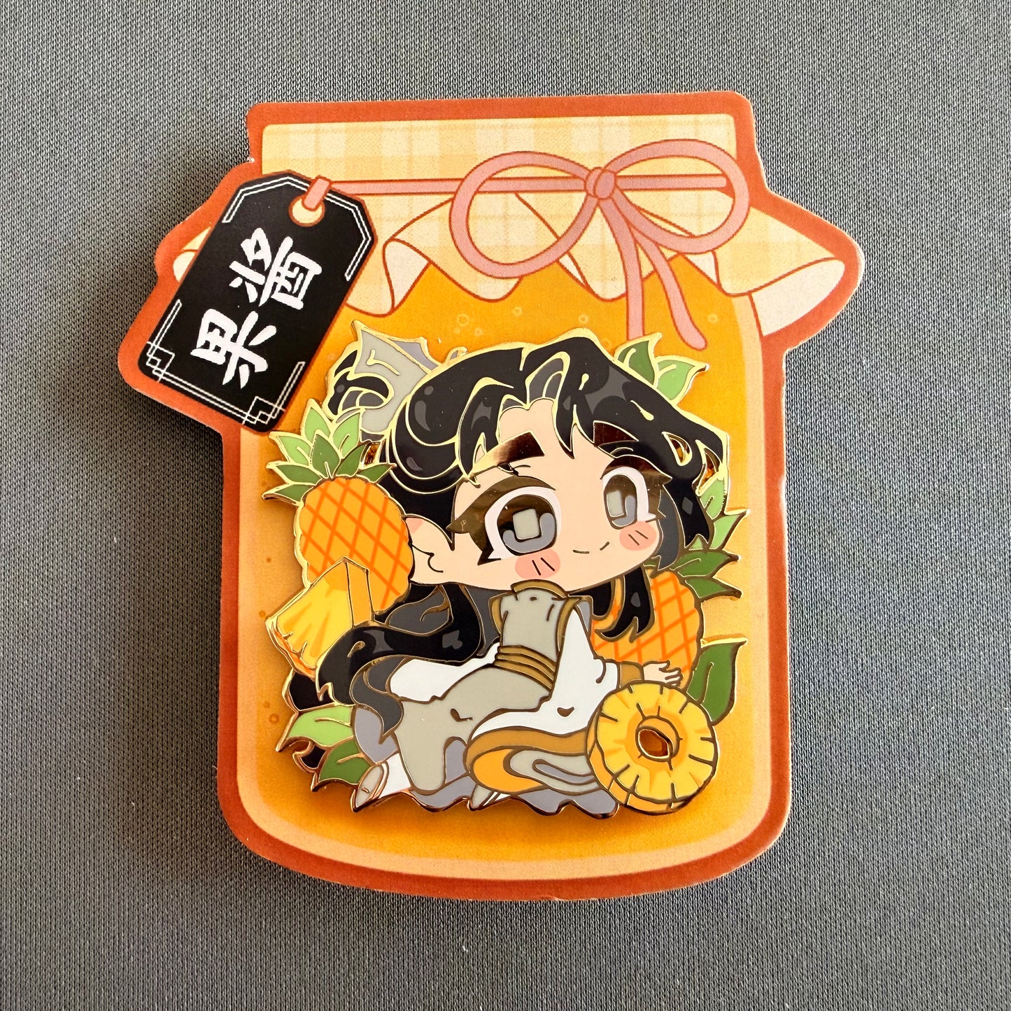 Pineapple - Enamel Pin