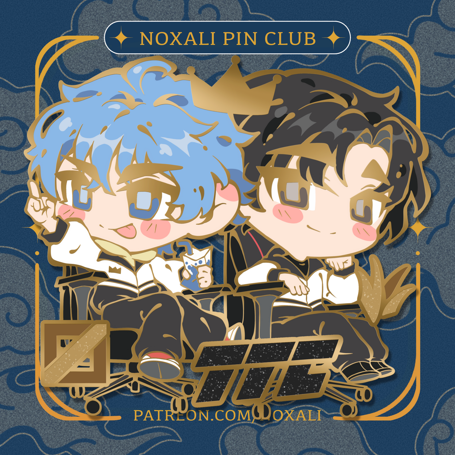 RoadSoft - Enamel Pin