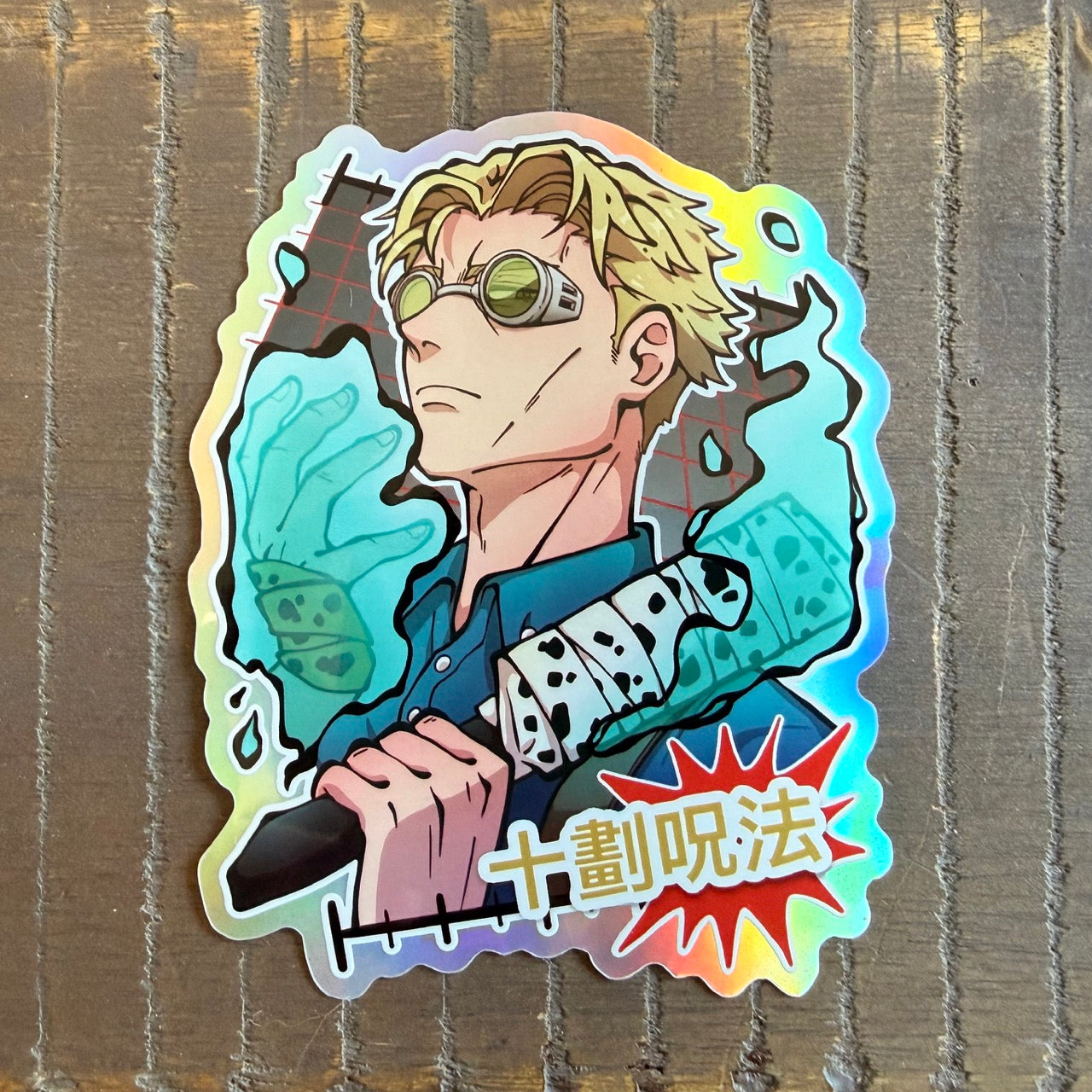 Ratio Sorcerer - Sticker