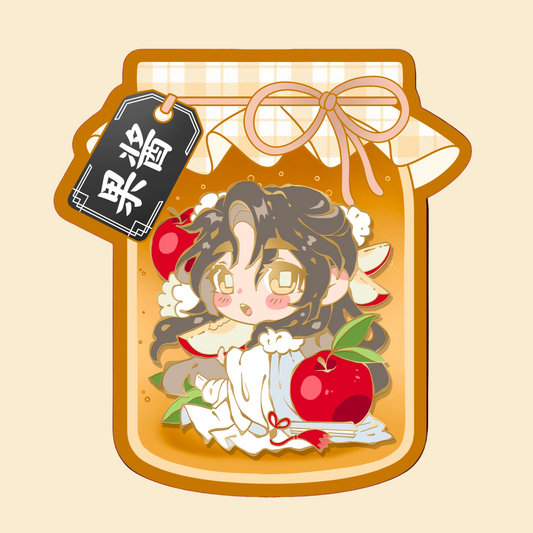 Apple - Enamel Pin