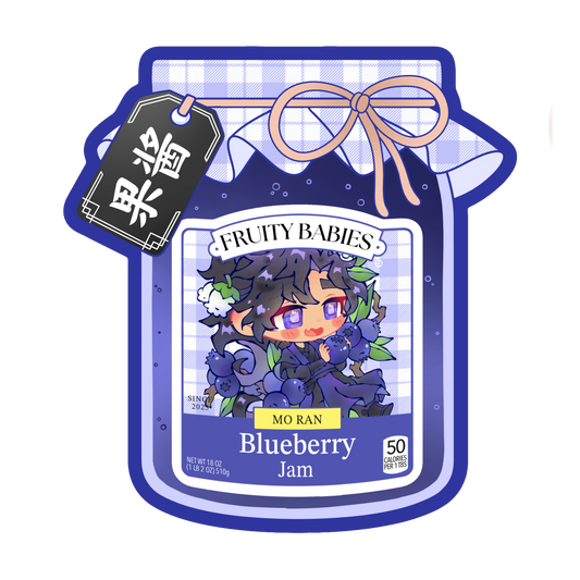 Blueberry Jam Jar - Sticker