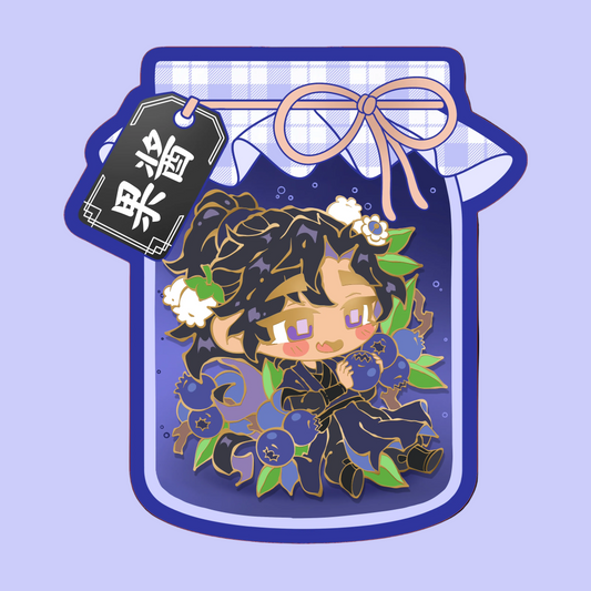 Blueberry - Enamel Pin