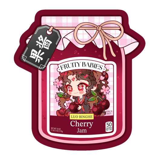 Cherry Jam Jar - Sticker