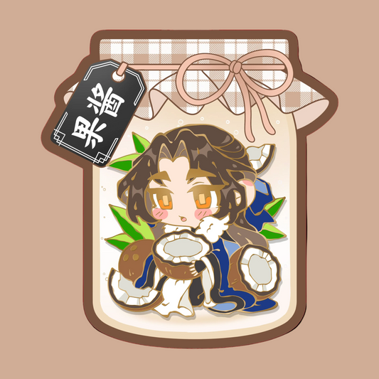 Coconut - Enamel Pin