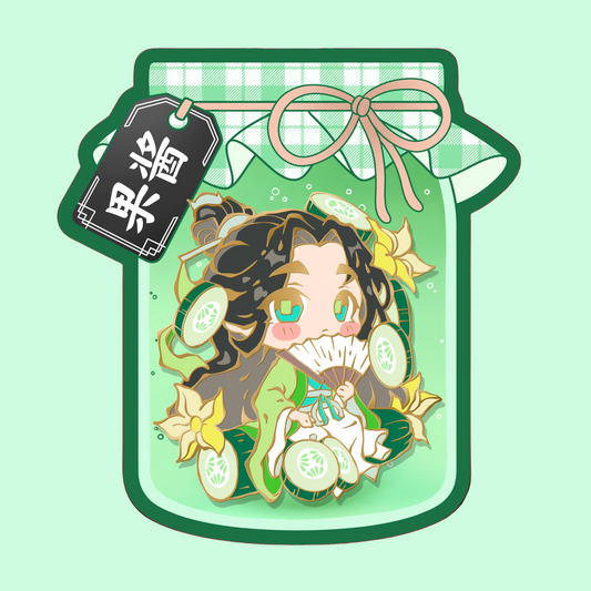 Cucumber - Enamel Pin