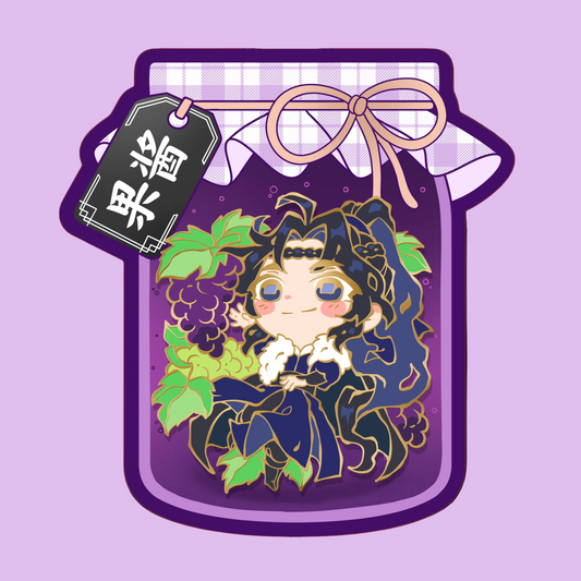 Grape - Enamel Pin