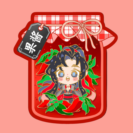 Hot Pepper - Enamel Pin