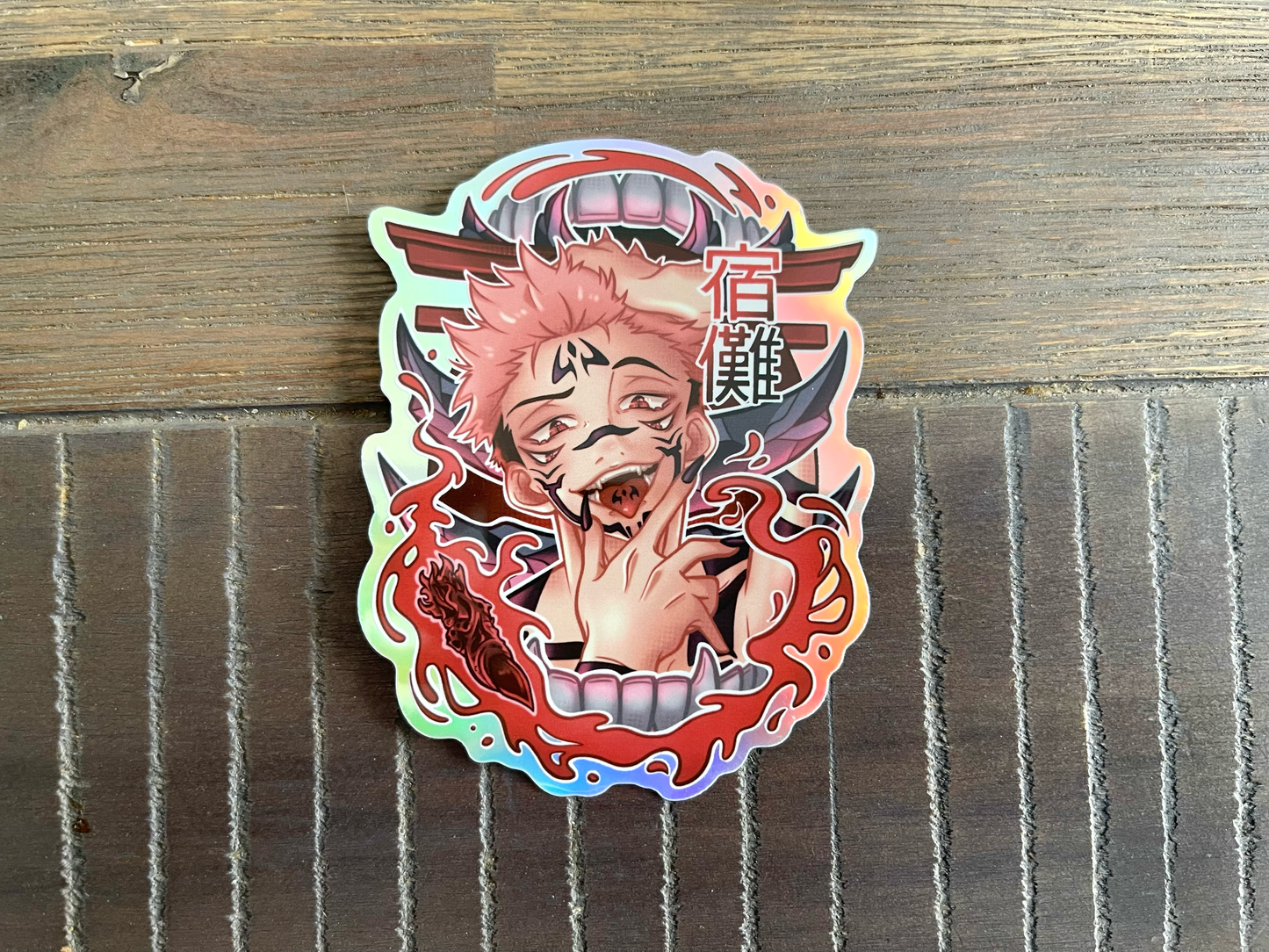 King of Curses - Sticker