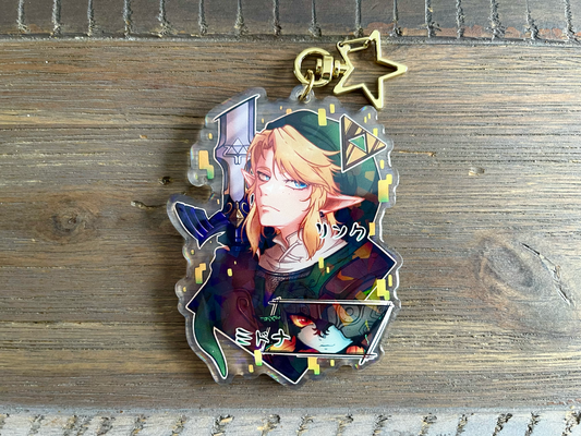 Hero of Legends - Keychain