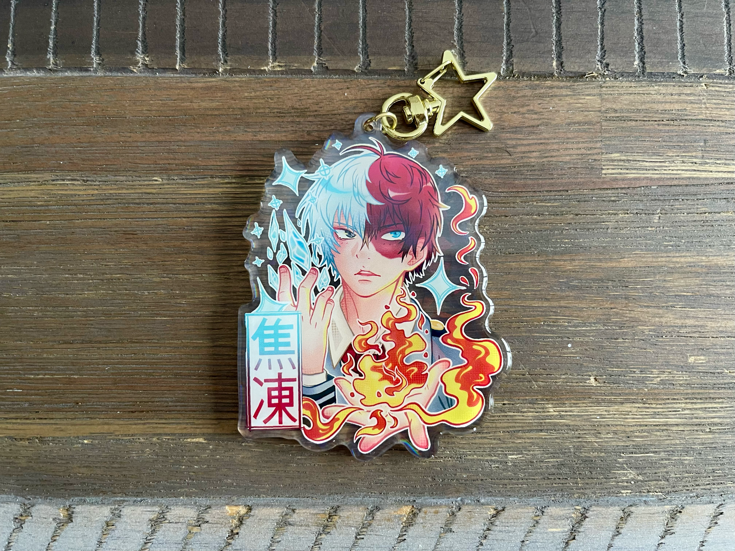 Fire and Ice Hero - Keychain