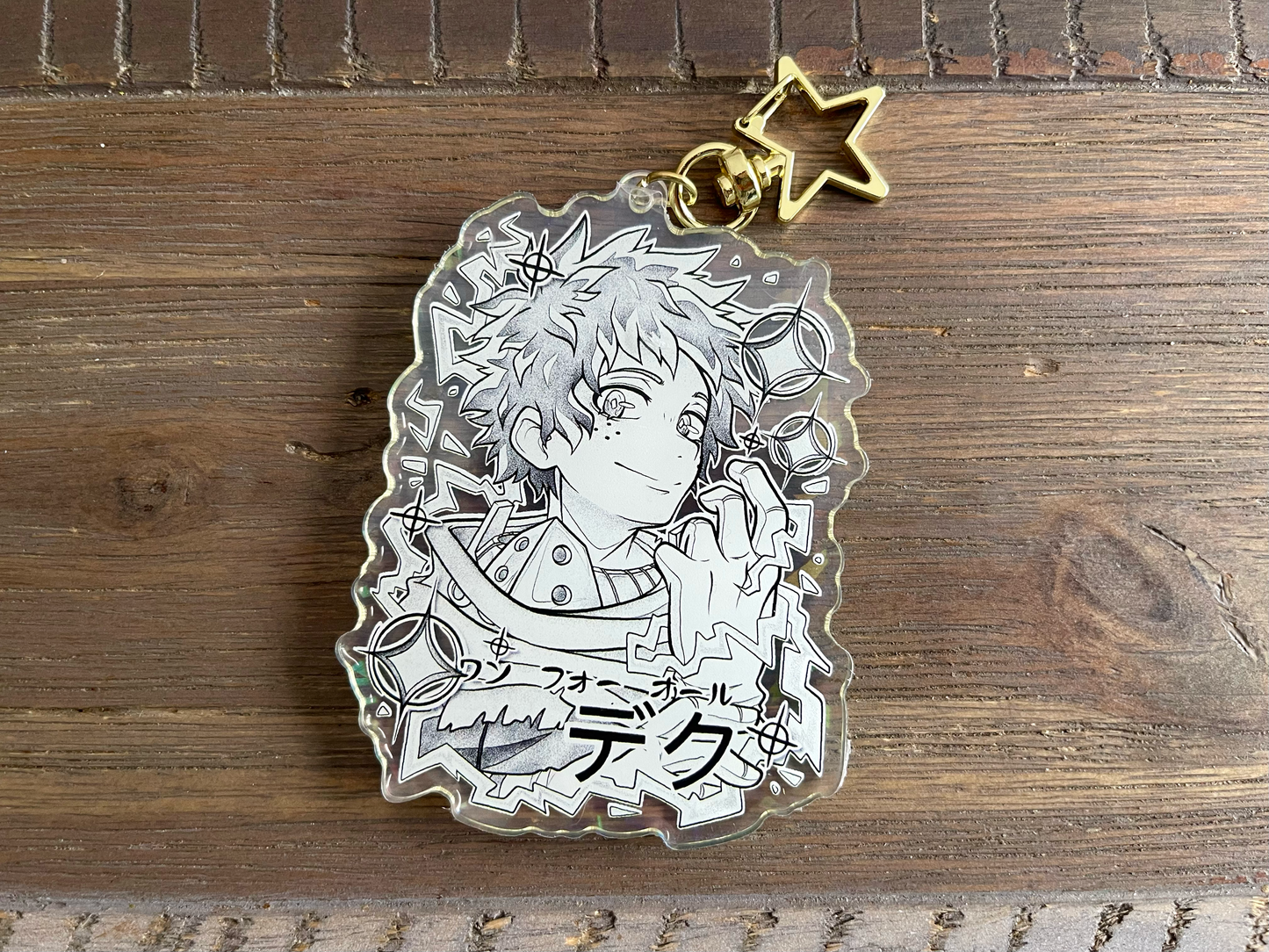 Fire and Ice Hero - Keychain