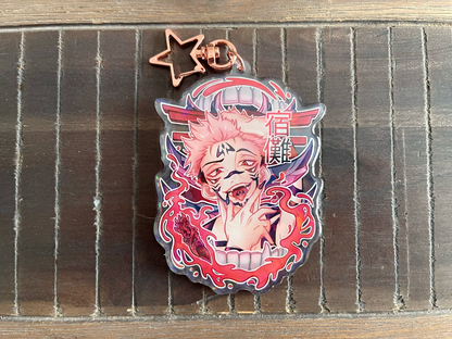 King of Curses - Keychain