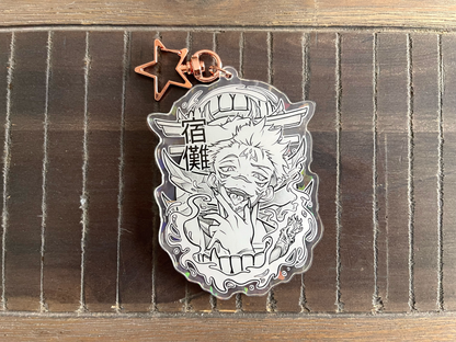 King of Curses - Keychain