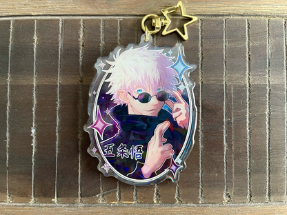 Space Sorcerer - Keychain