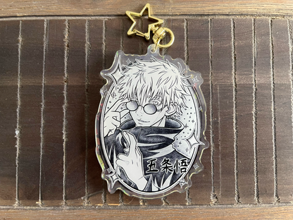 Space Sorcerer - Keychain