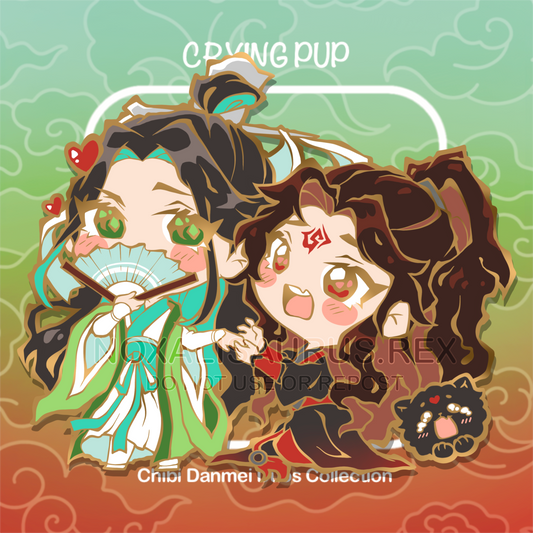Crying Pup - Enamel Pin