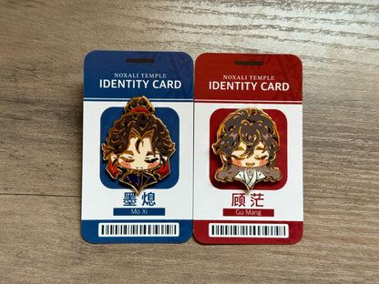 My Only One - Enamel Pins (set of 2)