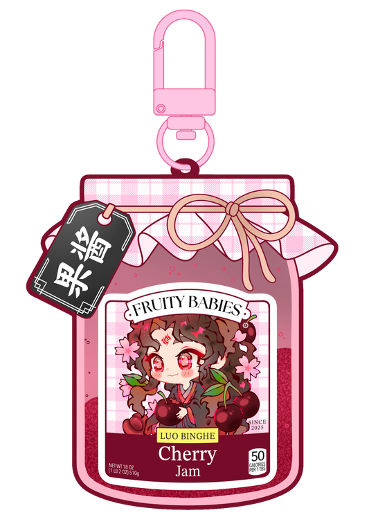 Cherry - Quicksand Keychain