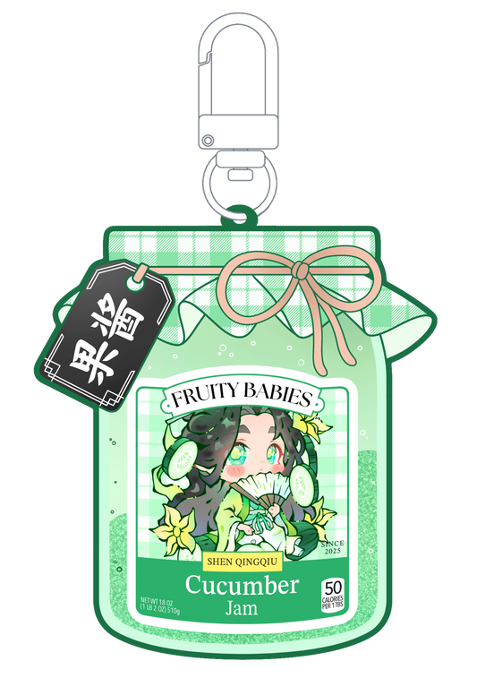 Cucumber - Quicksand Keychain