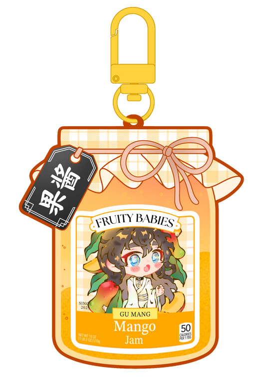 Mango - Quicksand Keychain