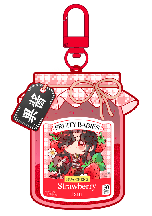 Strawberry - Quicksand Keychain