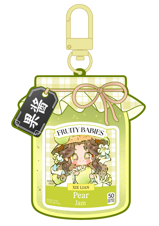 Pear - Quicksand Keychain