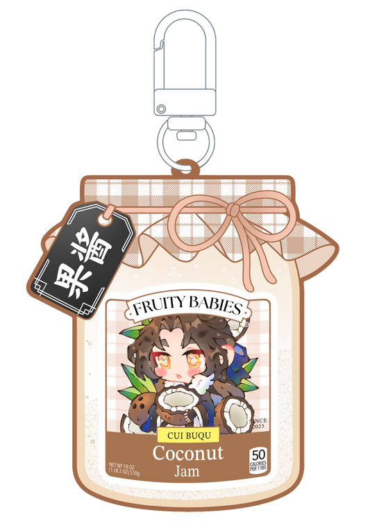 Coconut - Quicksand Keychain