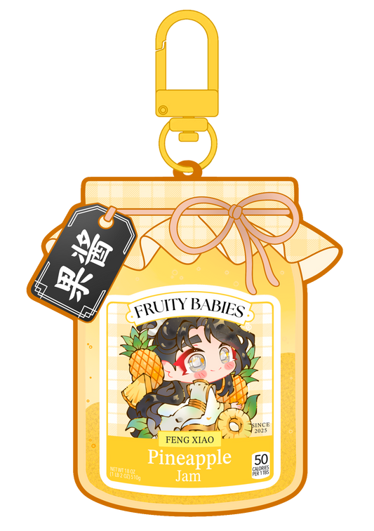 Pineapple - Quicksand Keychain