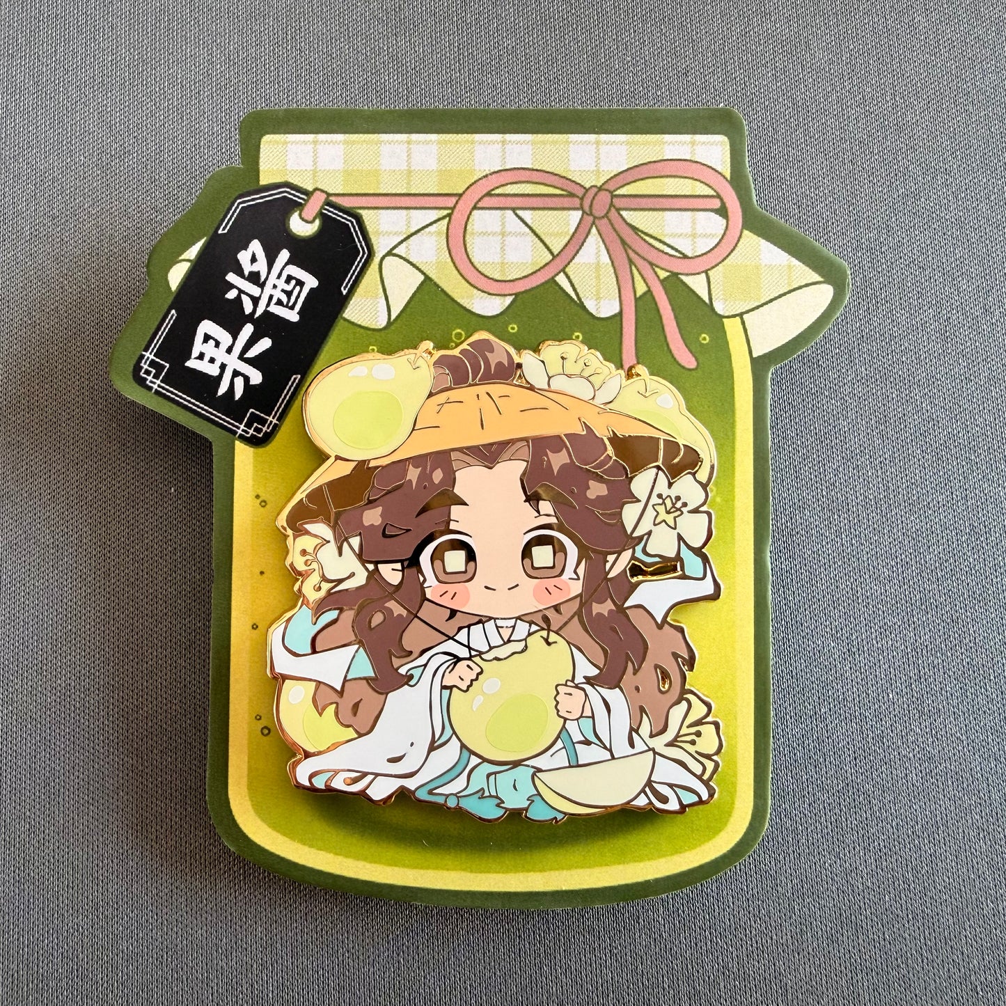 Pear - Enamel Pin