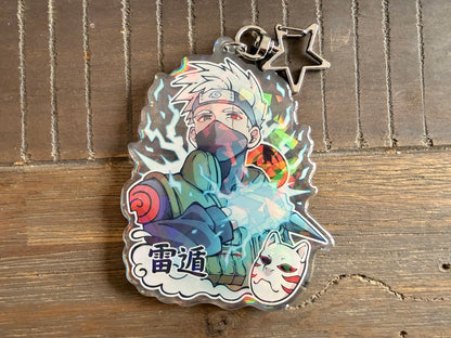 Ninja Sensei - Keychain