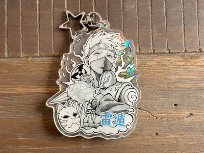 Ninja Sensei - Keychain