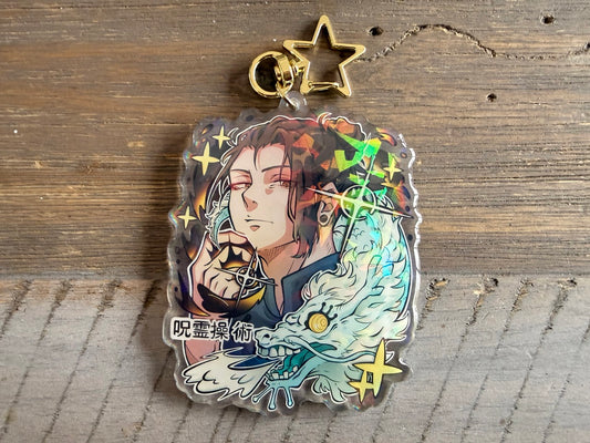 Evil Sorcerer - Keychain