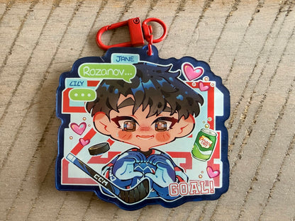 Hollander - Keychain