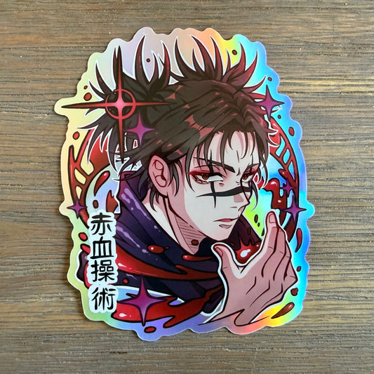 Blood Sorcerer - Sticker