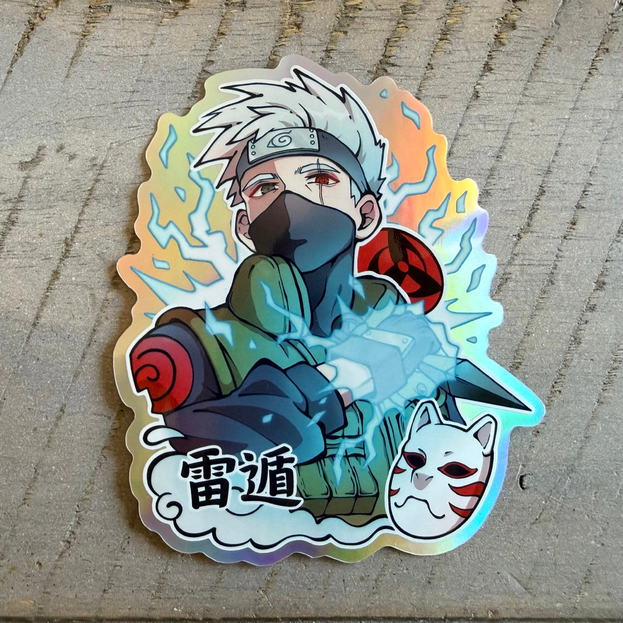 Ninja Sensei - Sticker