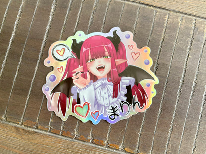 Devil Cosplay Girl - Sticker