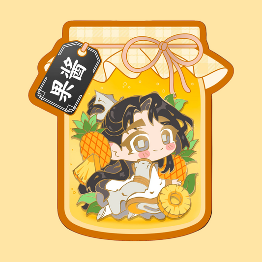 Pineapple - Enamel Pin