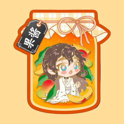 Mango - Enamel Pin