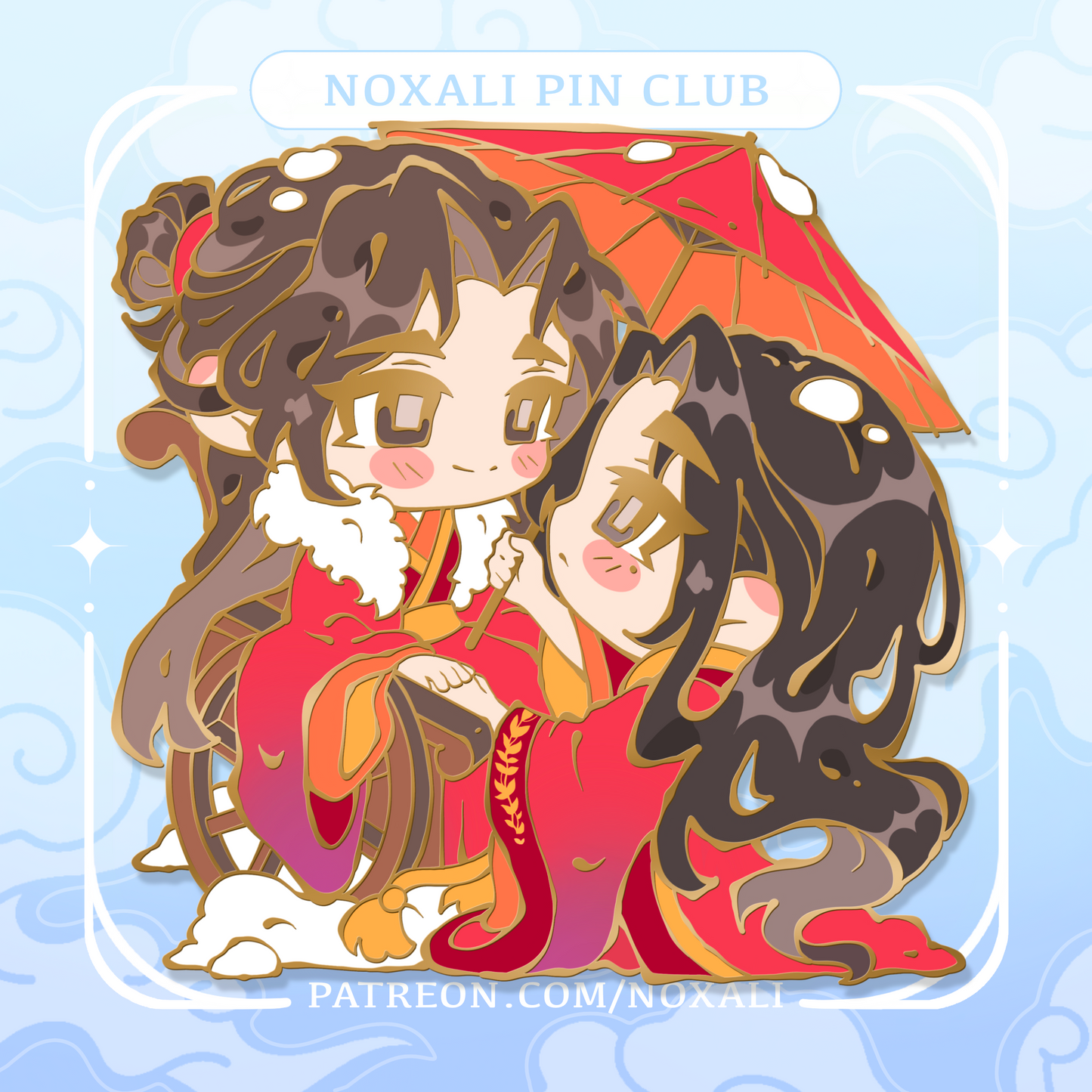 Salted Fish - Enamel Pin