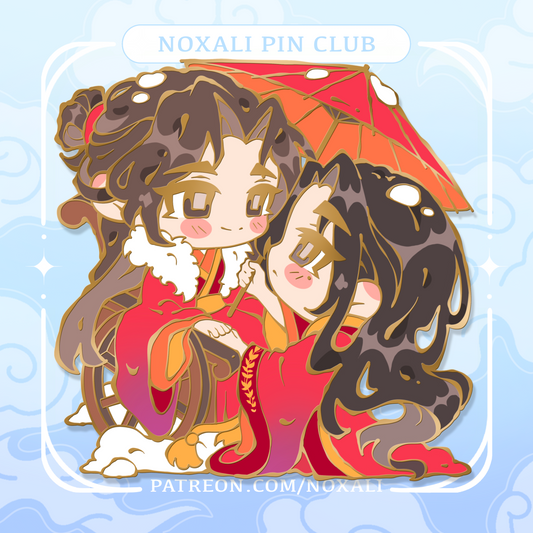 Salted Fish - Enamel Pin