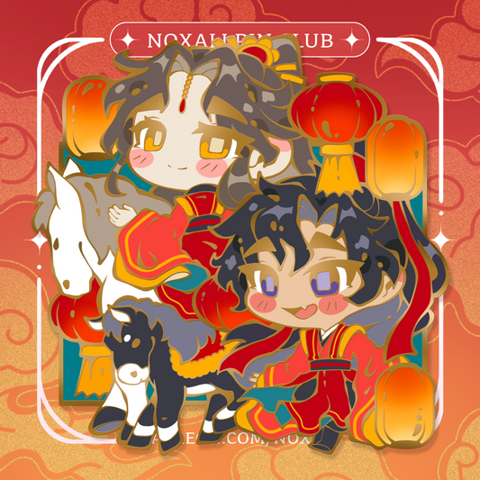 Year of the Horse - Enamel Pin