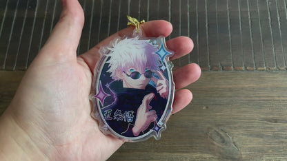 Space Sorcerer - Keychain